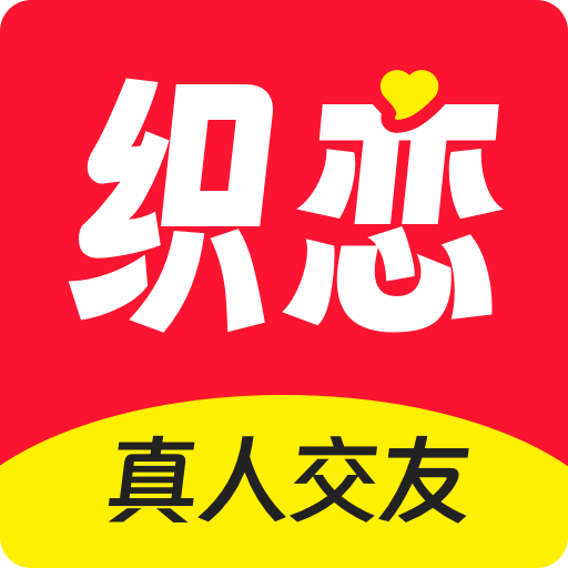 魅影直播. app最新版